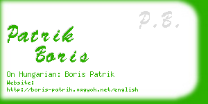 patrik boris business card